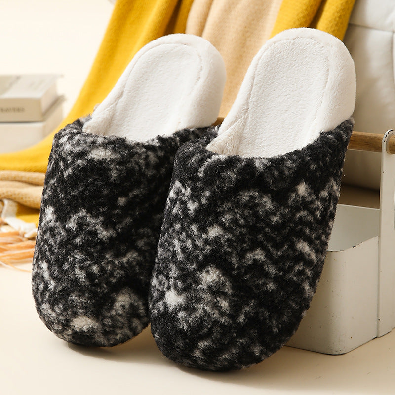 Cloud-Soft Mottled House Slippers