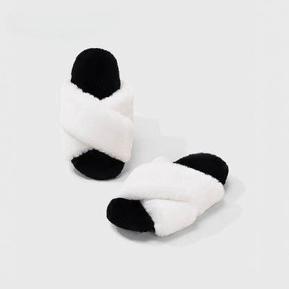 Two-Tone Plush Lounge Slippers