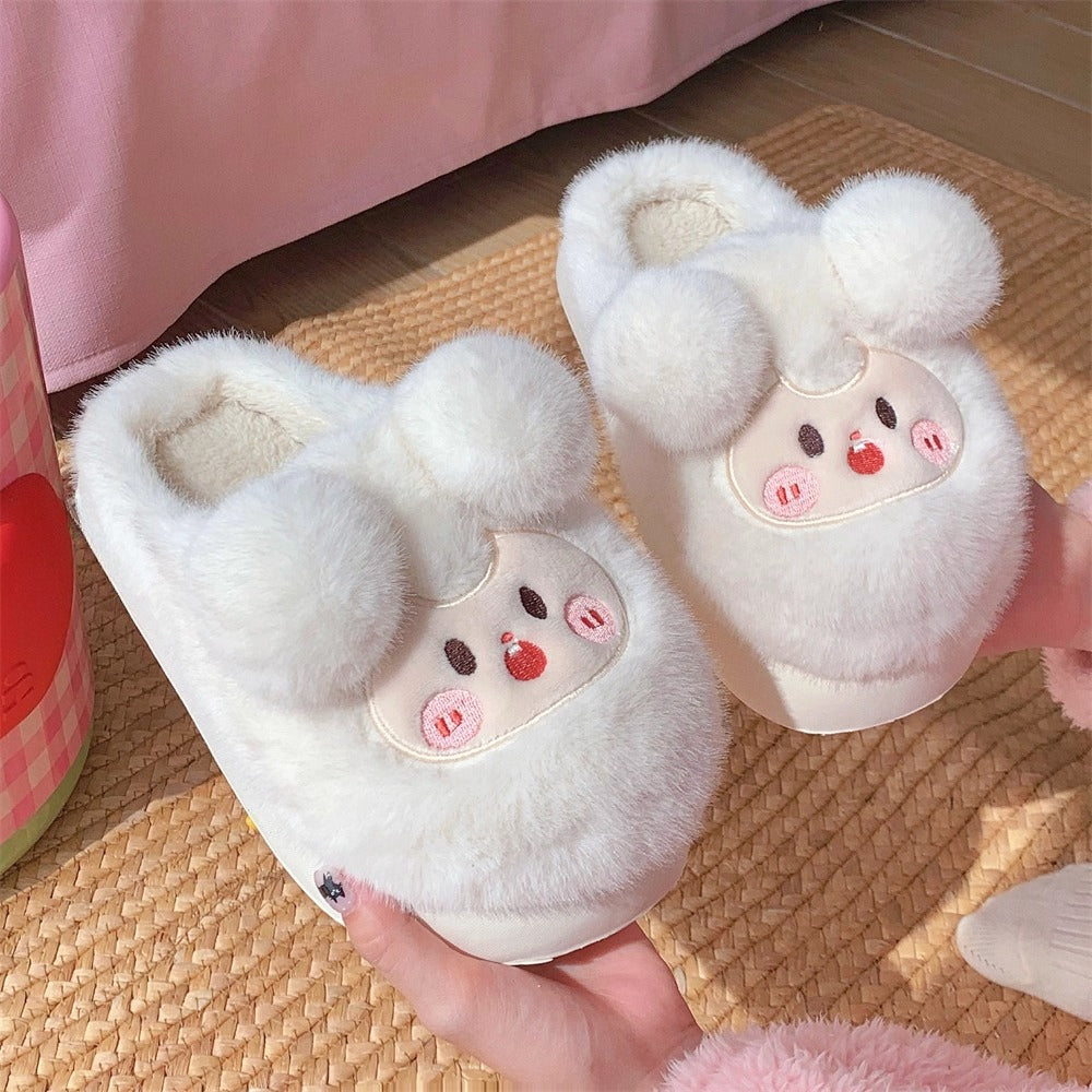 Fuzzy Pom Pom Cartoon Slippers