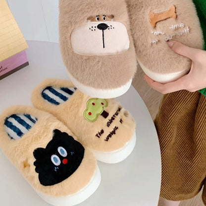 Animal Patch Fuzzy Home Slippers
