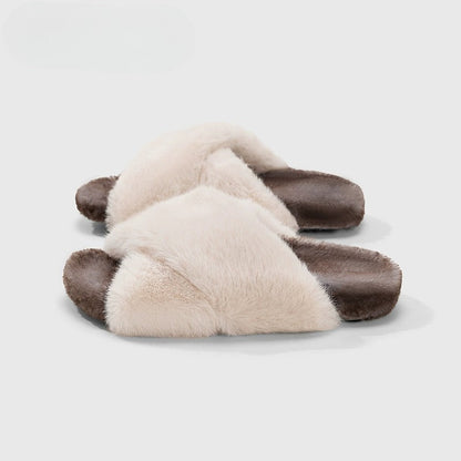 Two-Tone Plush Lounge Slippers