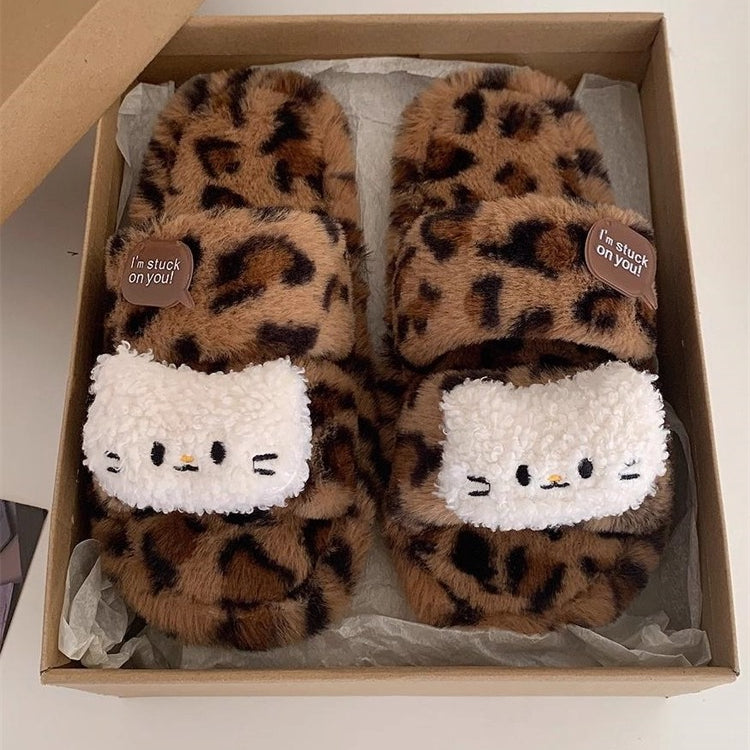 Retro Leopard Cat Plush Slippers