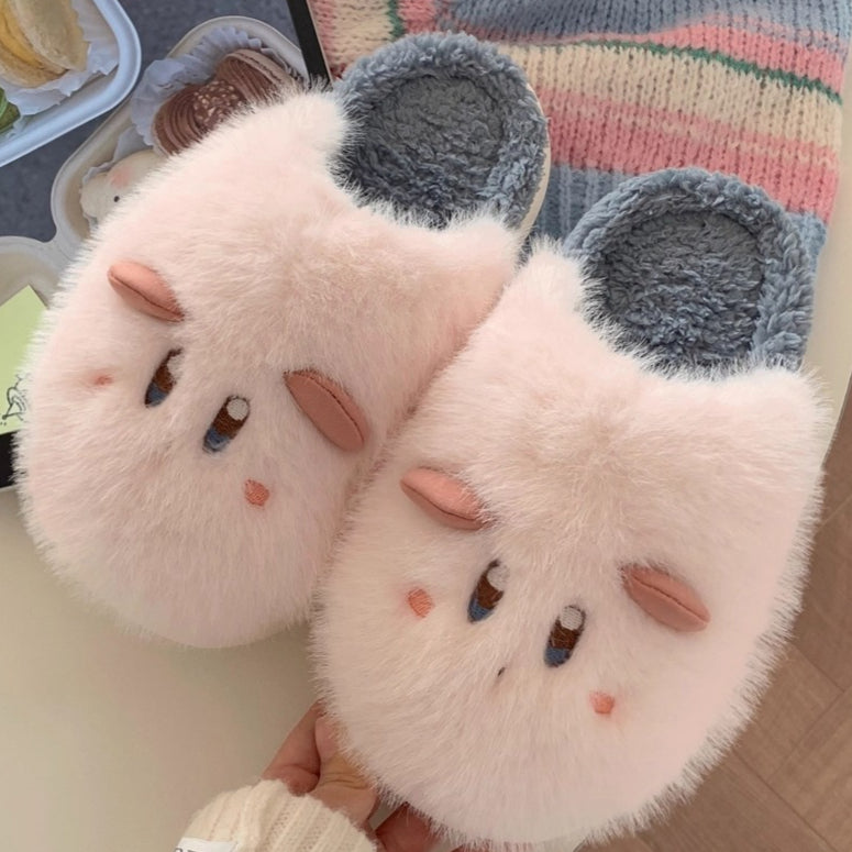 Playful Cartoon Face Plush Slippers