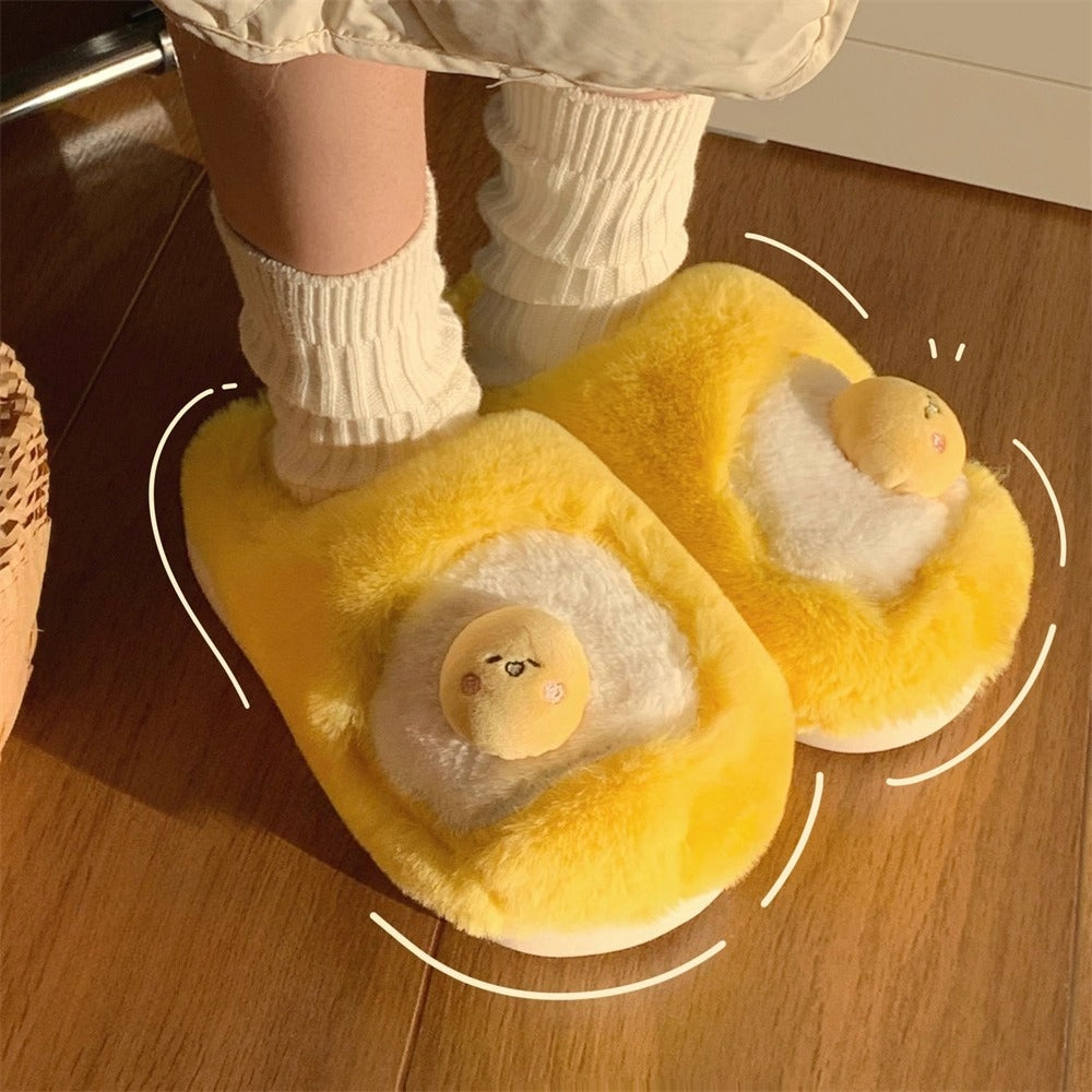Fried Egg Plush House Slippers