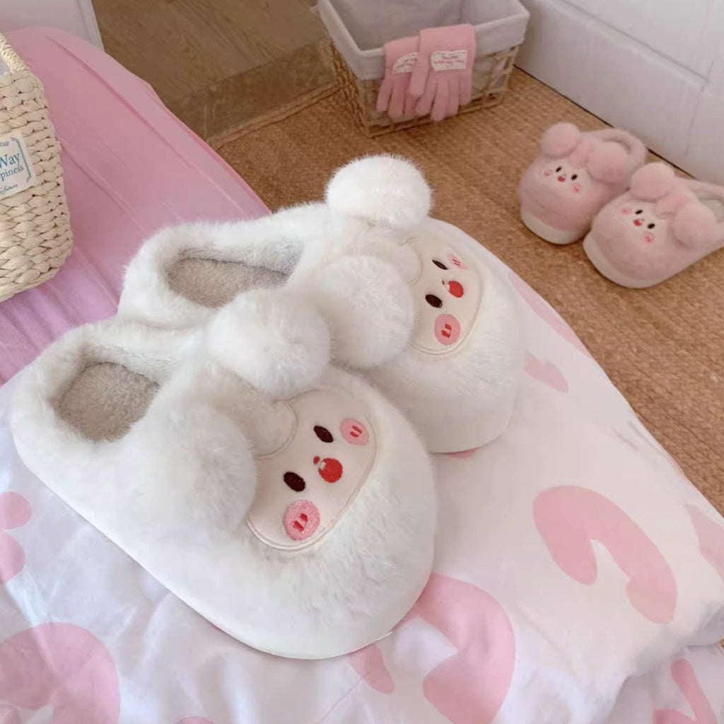 Fuzzy Pom Pom Cartoon Slippers