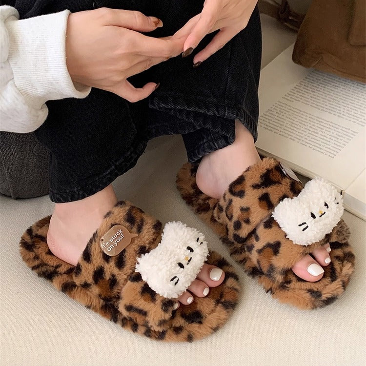 Retro Leopard Cat Plush Slippers