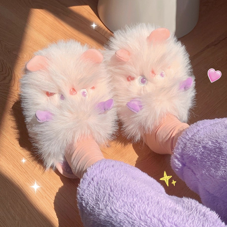 Fluffy Monster Face Slippers