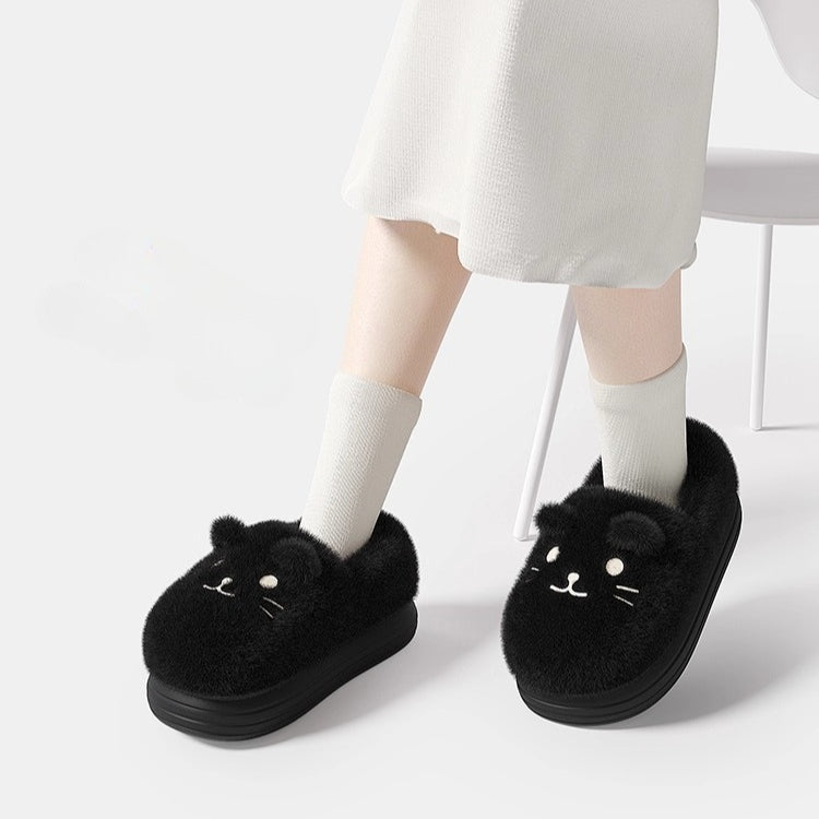 Whimsical Feline Face Plush Slippers