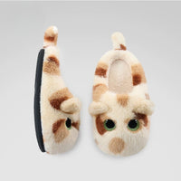 Cream - Cotton Slippers