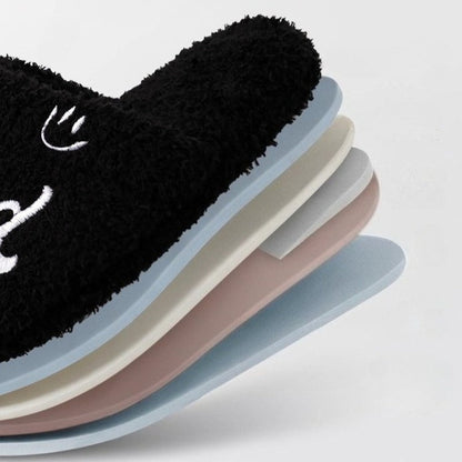 Cozy Weekend Vibe Plush Slides