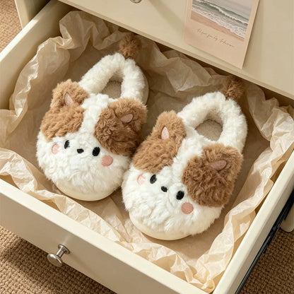 Plush Kitty Tail House Slippers