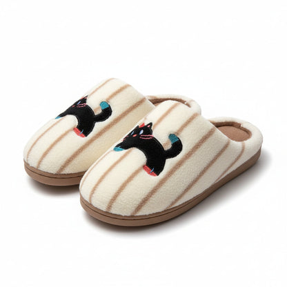 Striped Cat Motif Fuzzy Slippers