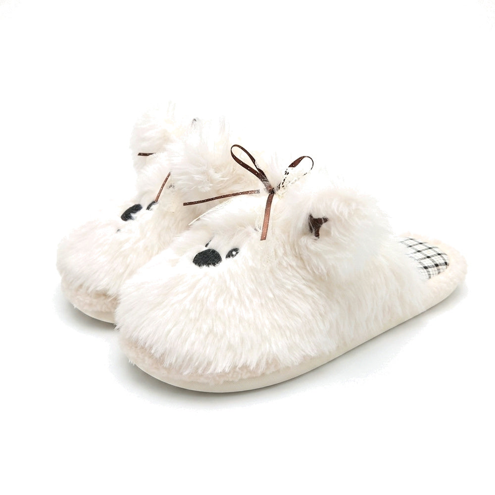 Fuzzy Puppy Face Indoor Slippers