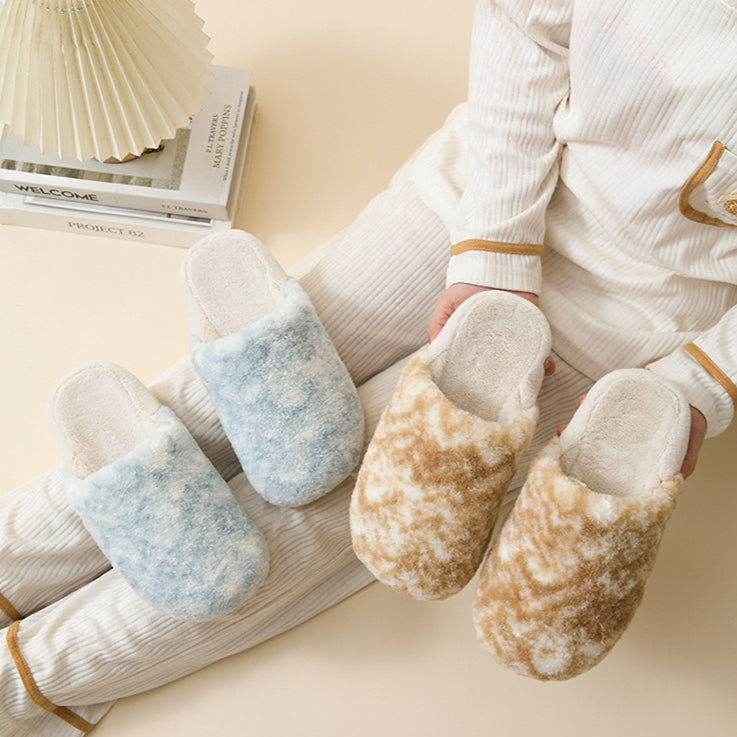 Cloud-Soft Mottled House Slippers