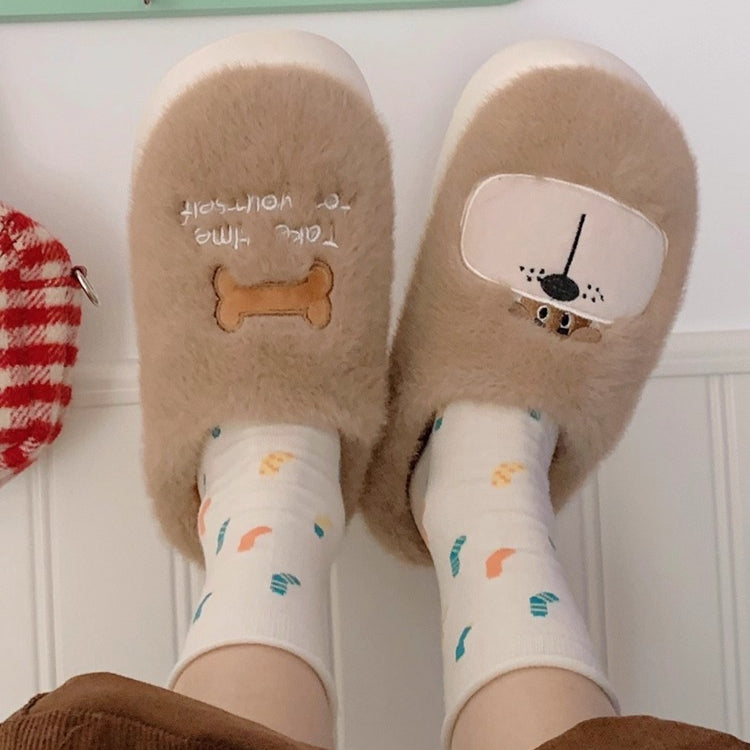 Animal Patch Fuzzy Home Slippers