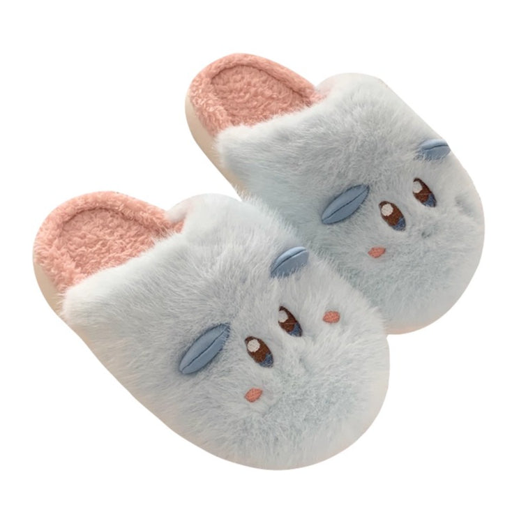 Playful Cartoon Face Plush Slippers