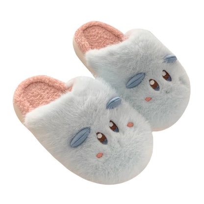 Playful Cartoon Face Plush Slippers