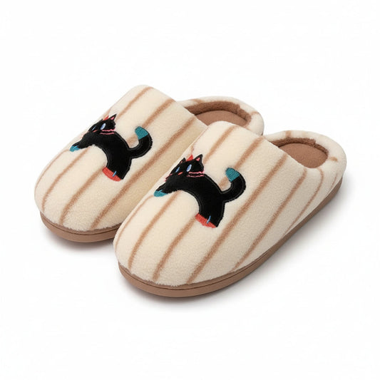 Wandering Black Cat Striped Slippers